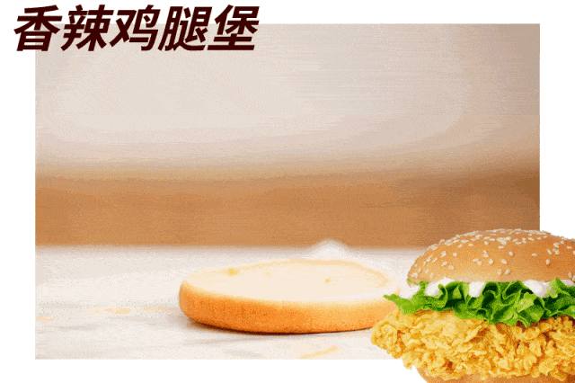 相約春天，相約華樂士！